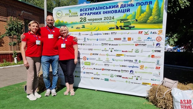 АСАП СЕРВІС відвідали Всеукраїнський день поля