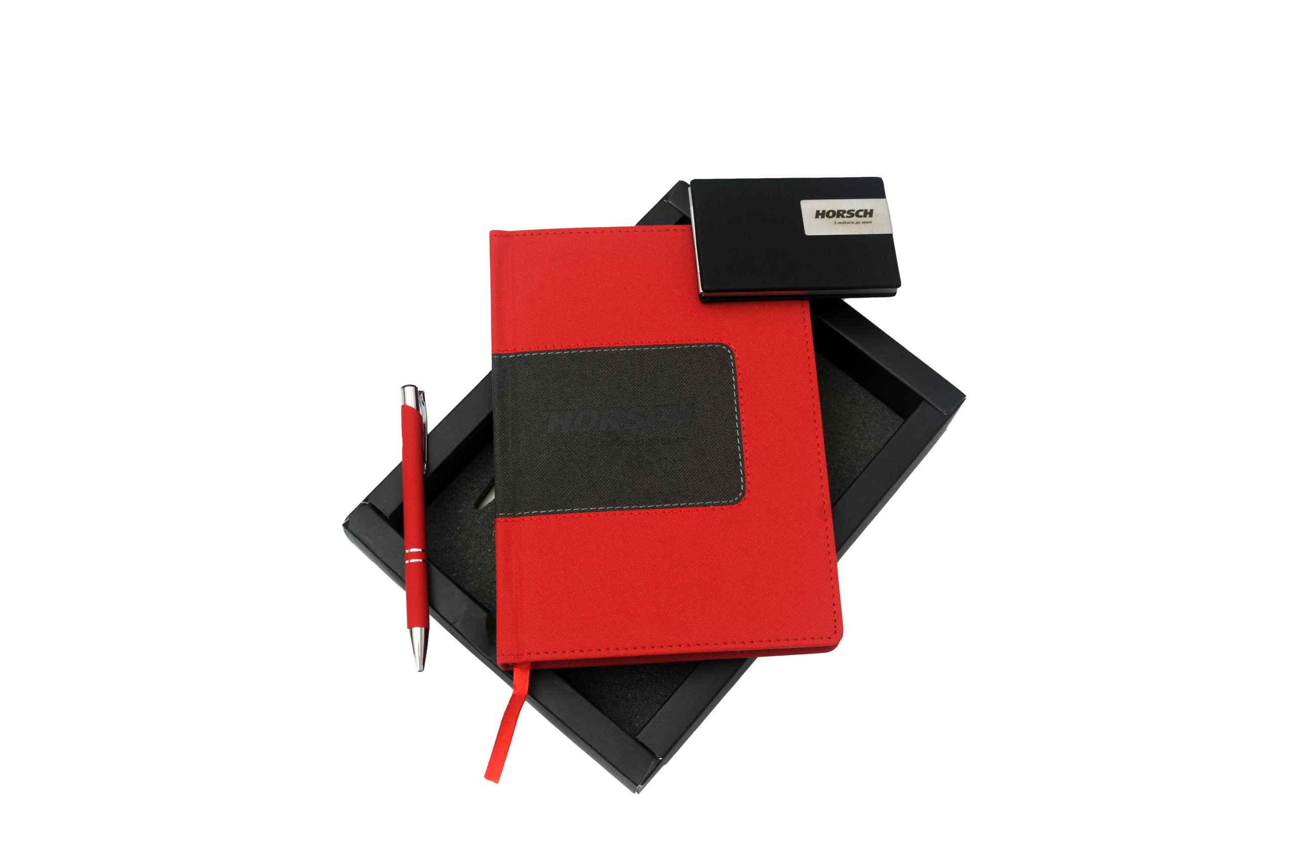 Подарунковий набір №6