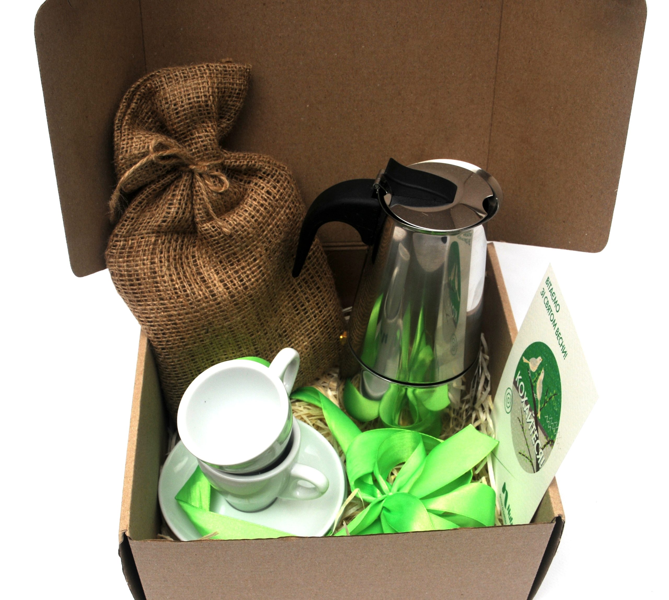 Подарунковий набір №5