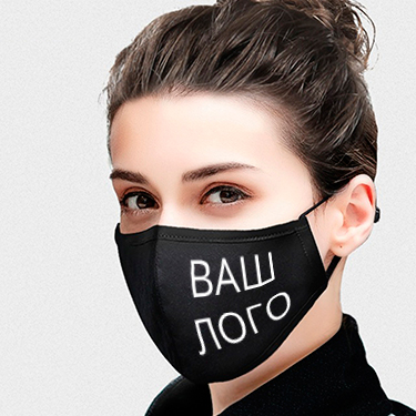 Пов'язка захистна багаторазова з нанесенням логотипа