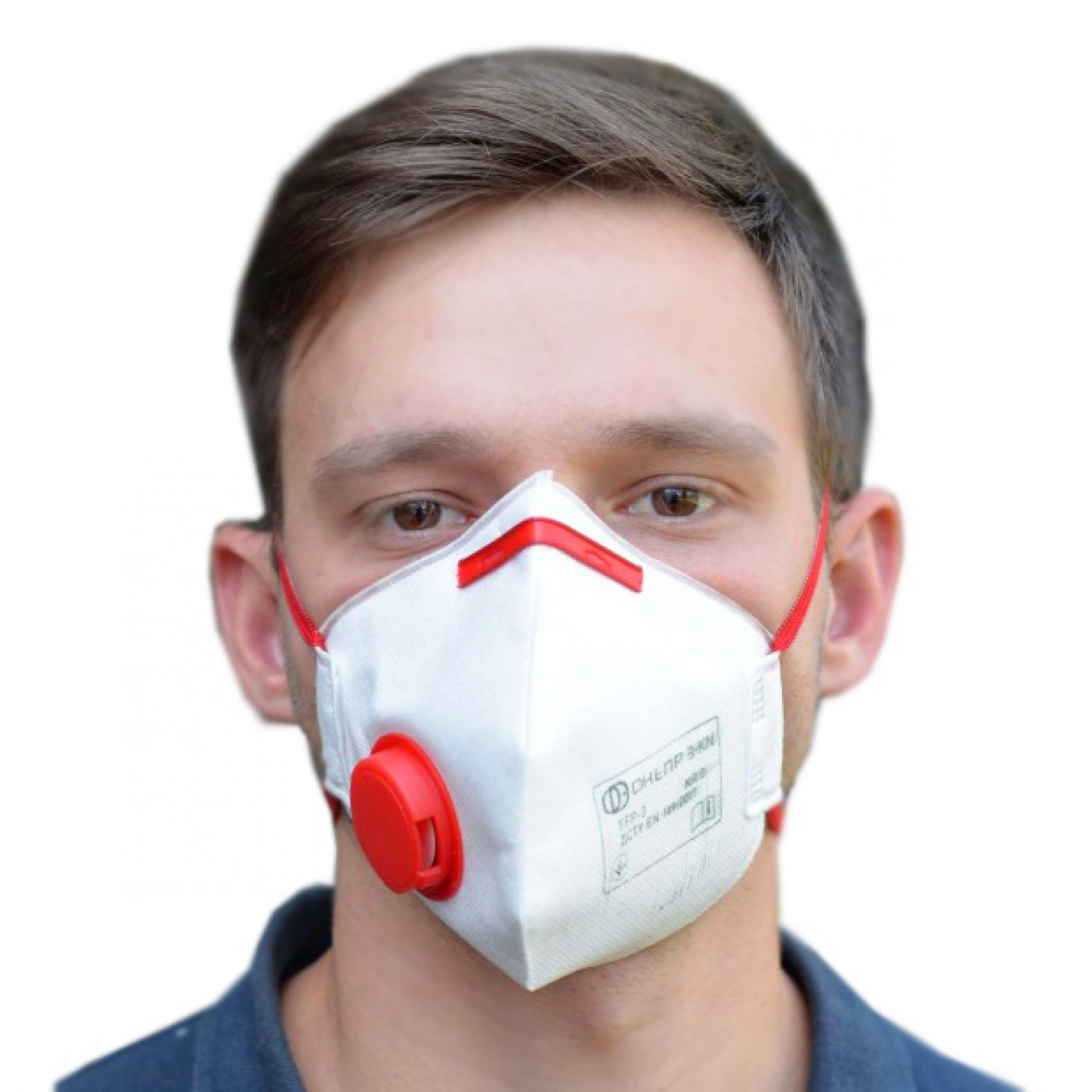 Маска-респіратор FFP3