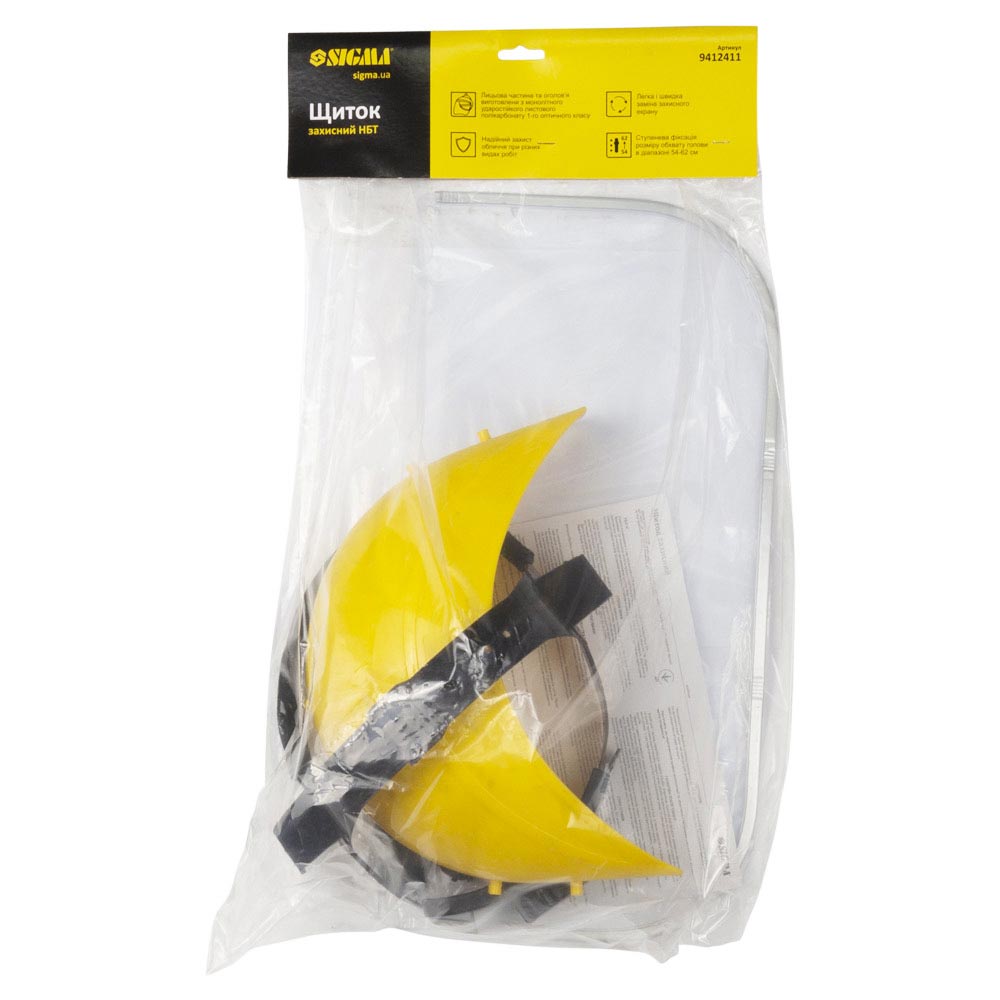 Щиток захисний НБТ SI-9412411
