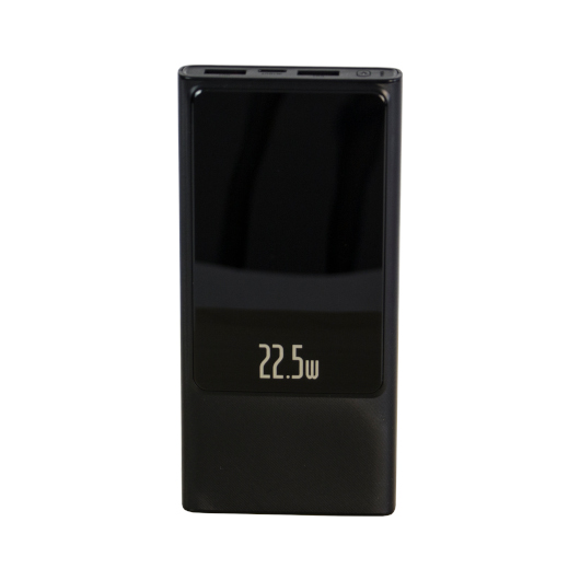 Універсальний зарядний пристрій зі швидкою зарядкою K-P01129P