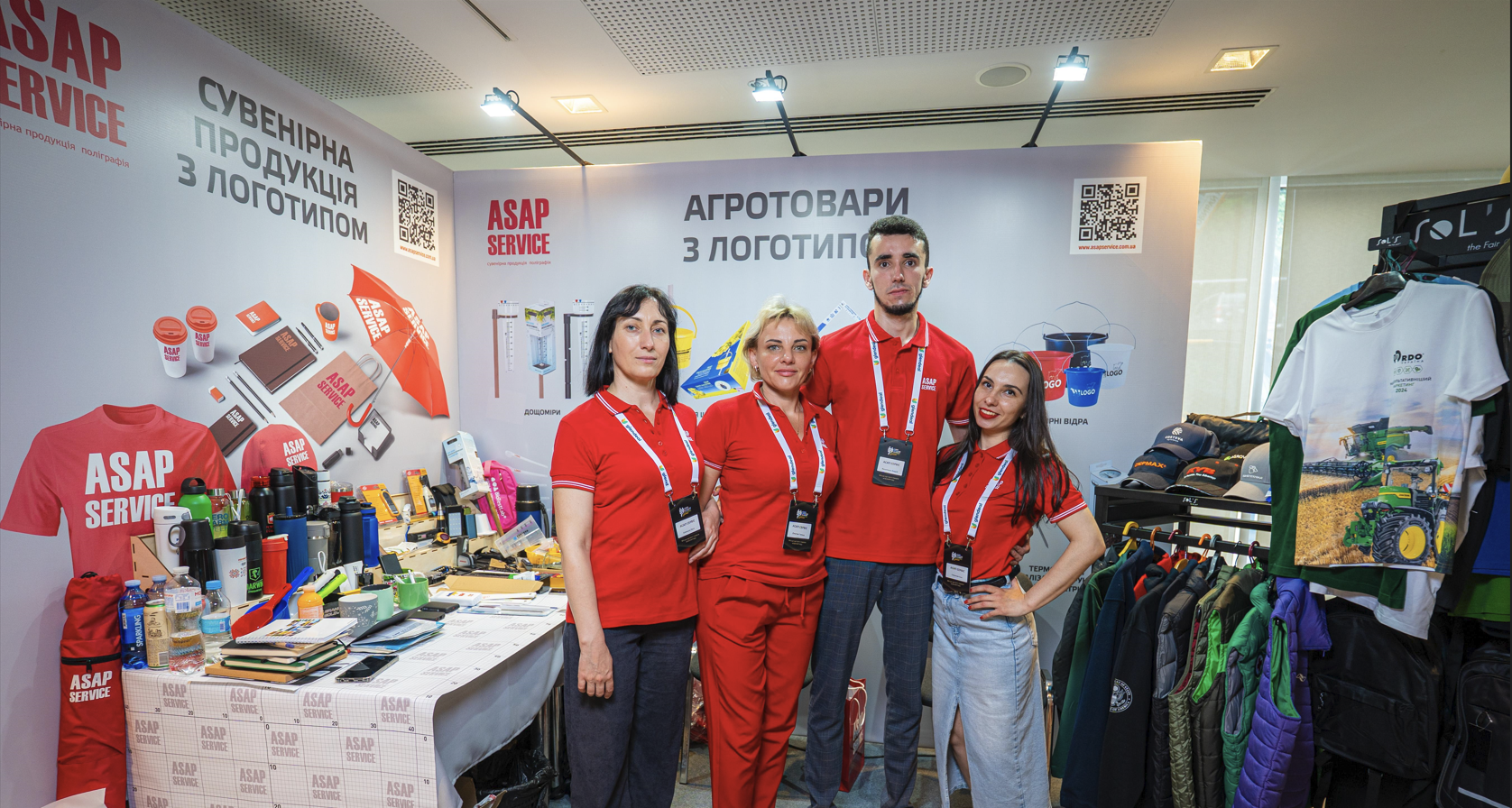 ASAP Service на ювілейному 200-му аграрному івенті – Agro Ukraine Summit