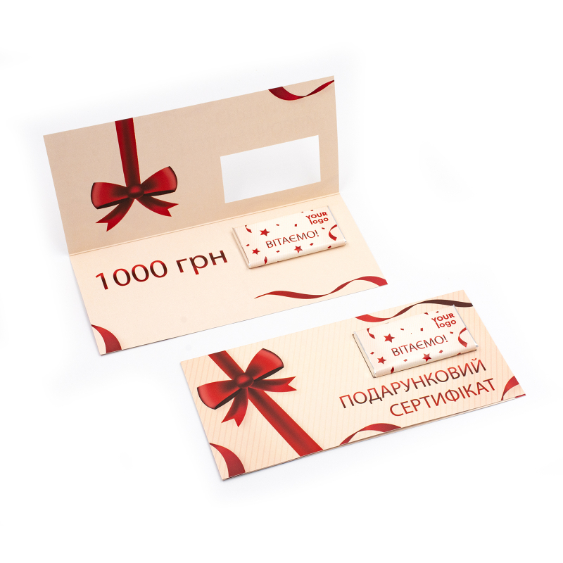 Євролистівка з брендованим шоколадом 14 г RL-6.6.014