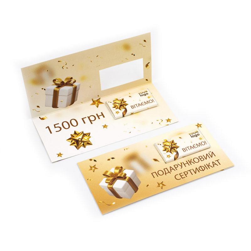 Євролистівка з брендованим шоколадом 14 г RL-6.6.014