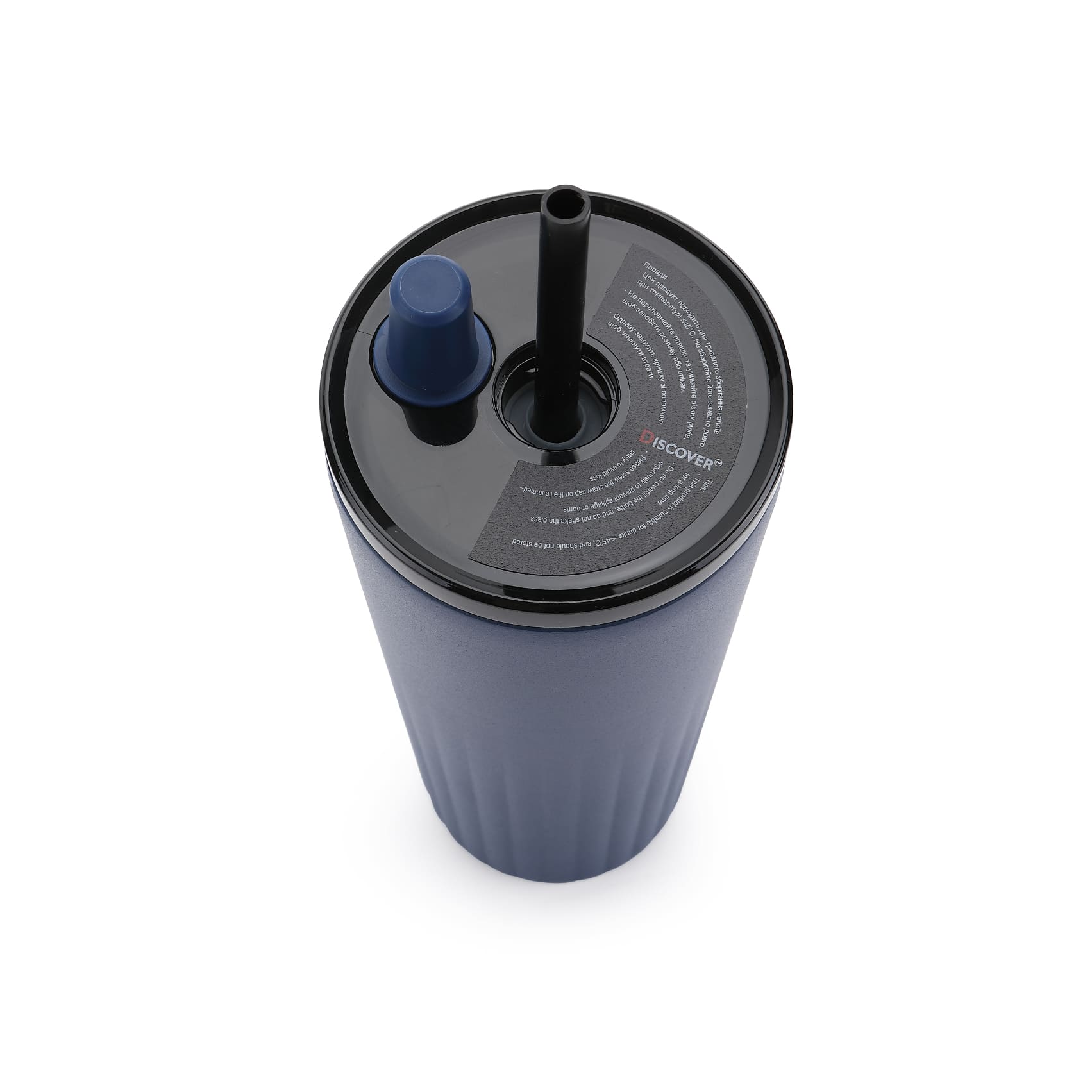 Термокружка T-2530