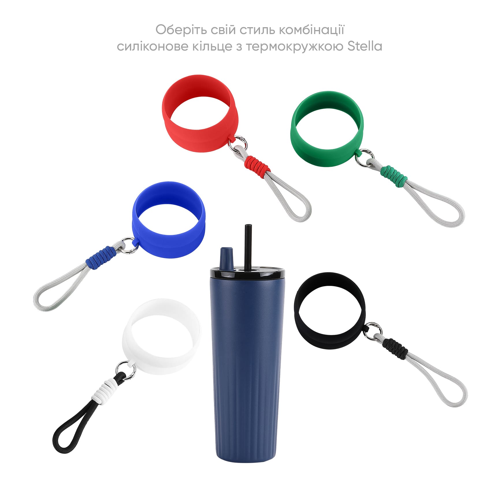 Термокружка T-2530