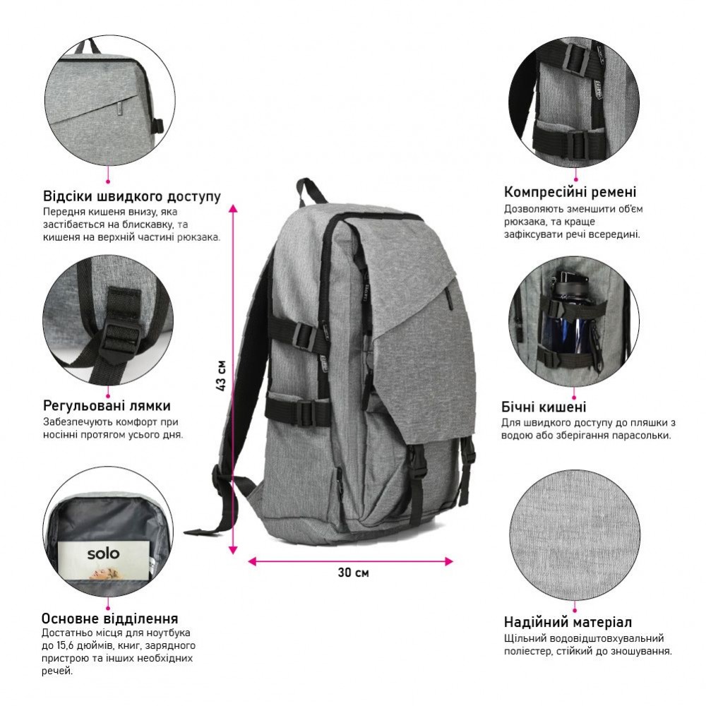 Рюкзак для ноутбука B-30010405