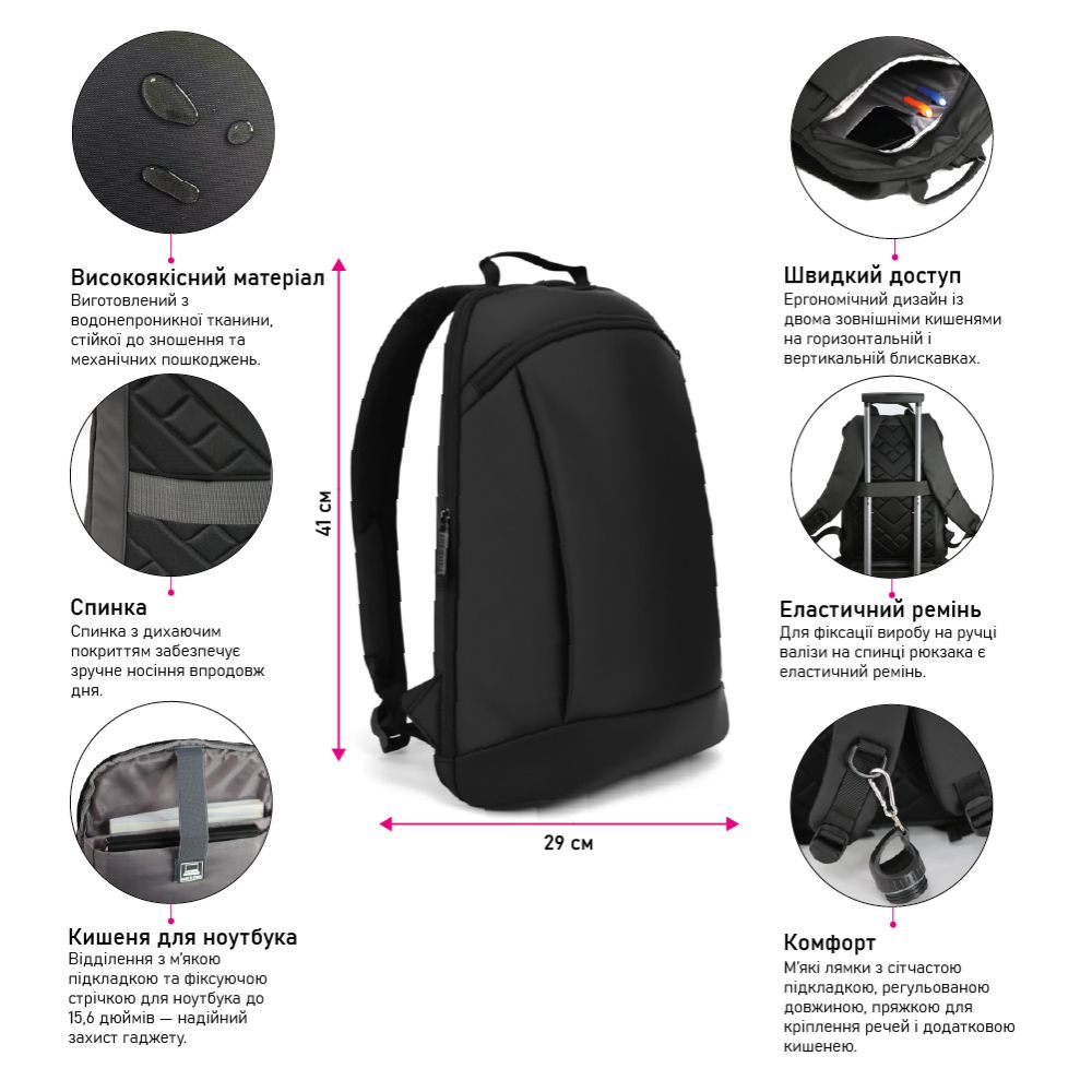 Рюкзак для ноутбука B-30011505