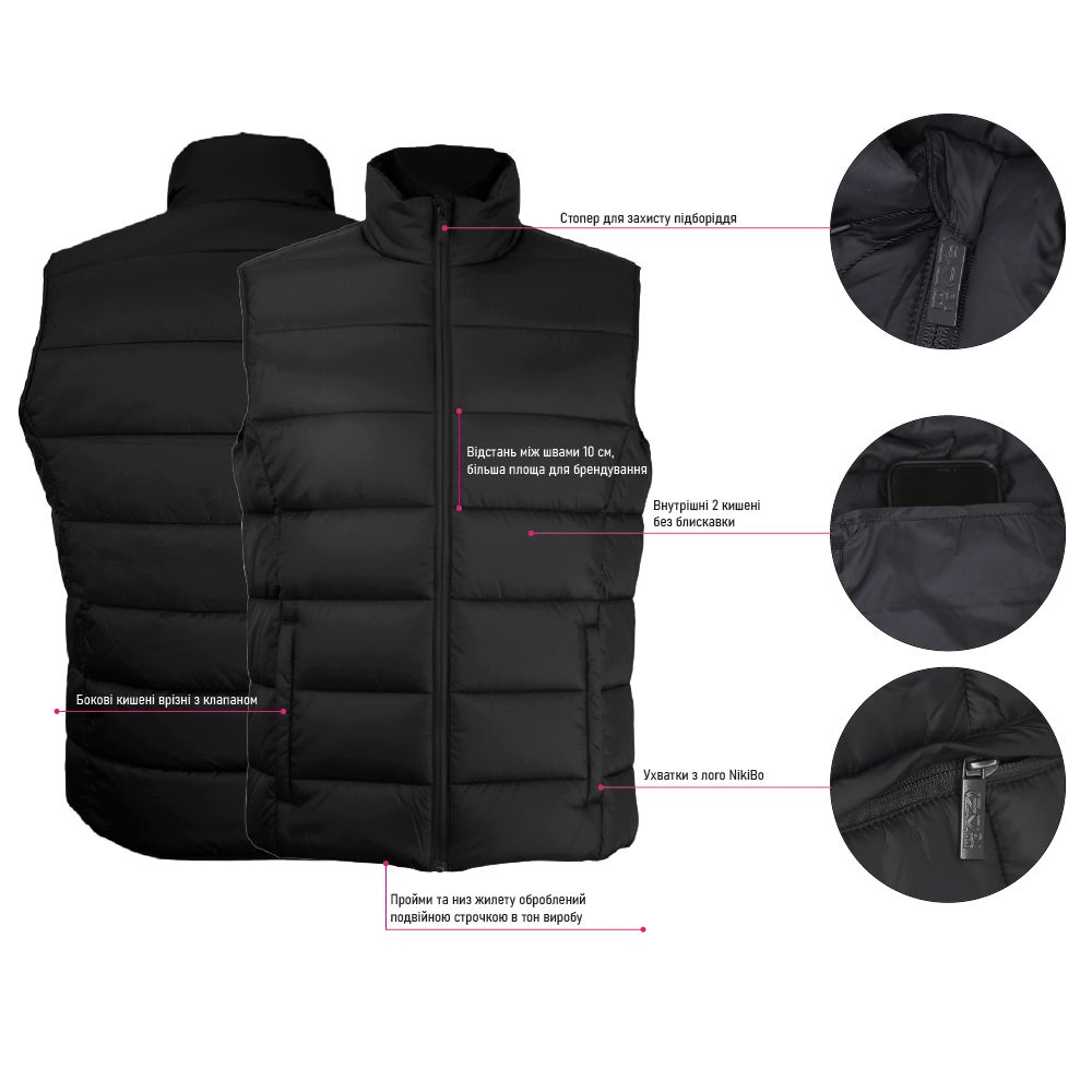 Жилет B-10100104