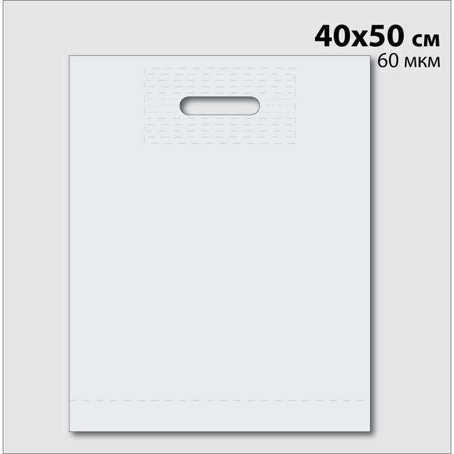 Пакет "Банан" 60 мікрон 40х50 см VP-14537