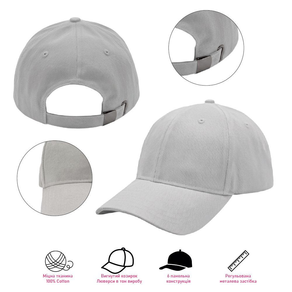 Кепка B-20010401