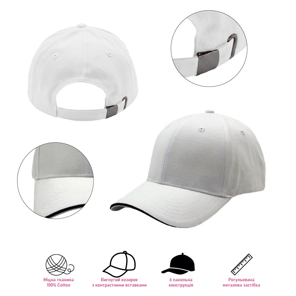 Кепка B-20010501