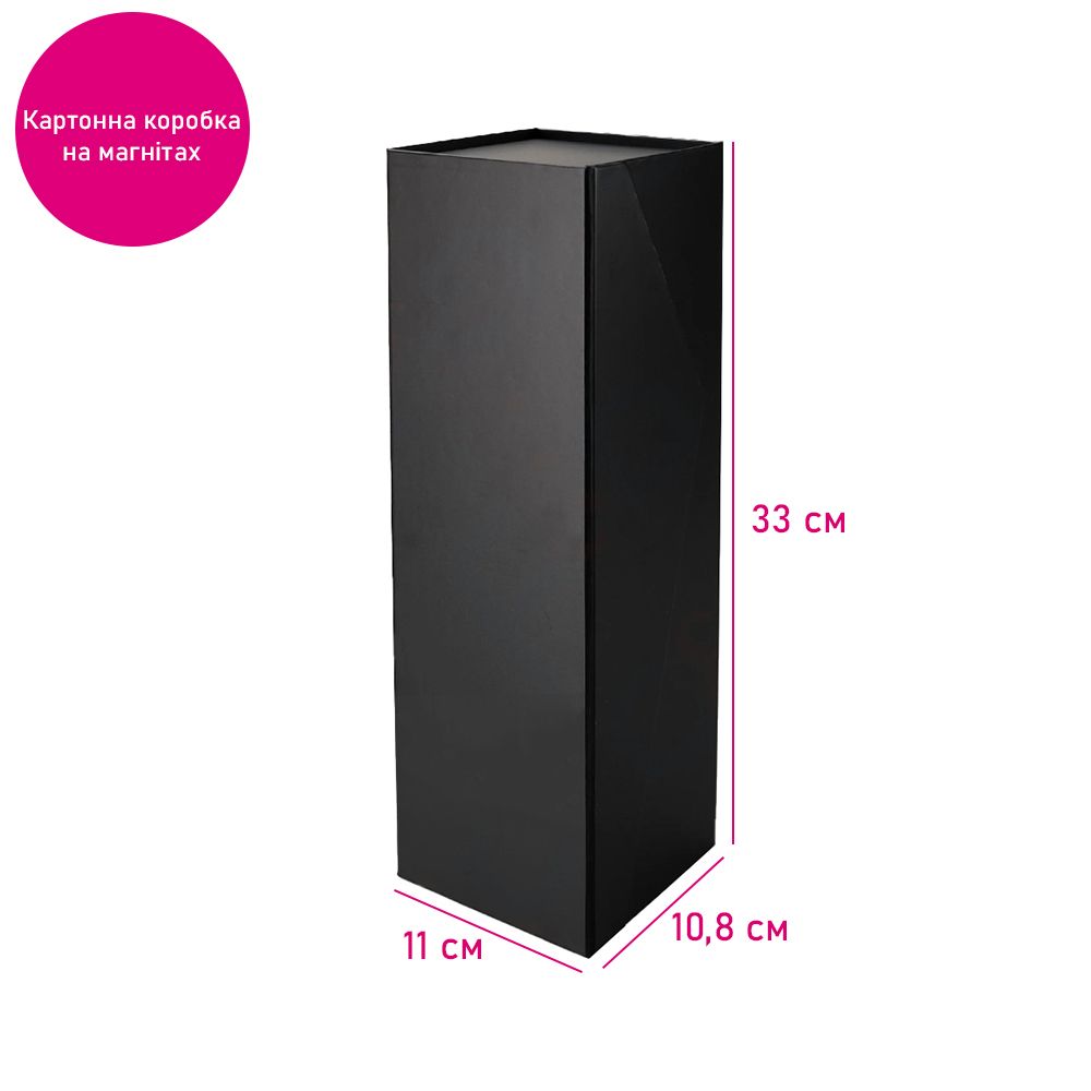 Подарункова коробка на 1 пляшку B-120130313S