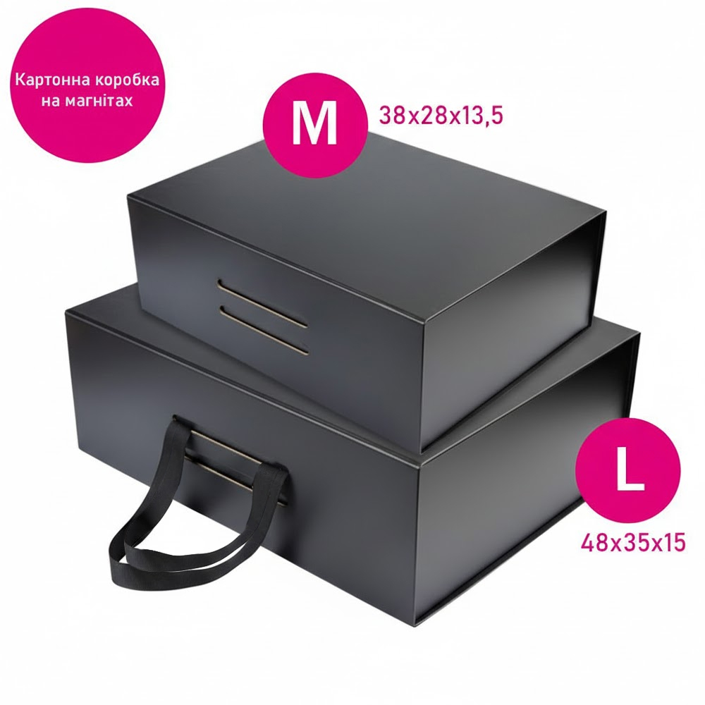 Подарункова коробка 48х35см B-120130513L