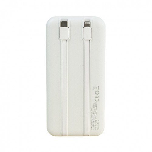 Зарядний пристрій 10000 mAh K-P1140P0