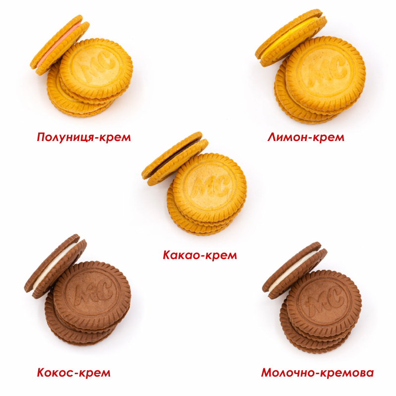 Печиво з передбаченнями "Multicake" з логотипом 13 г RL-1.2.026