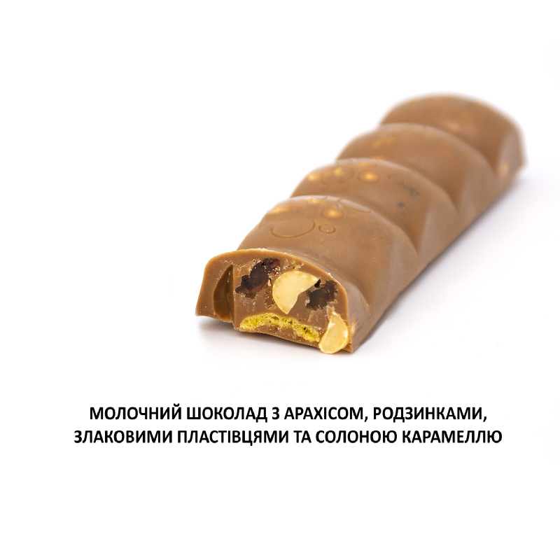 Шоколад "Very Peri Bar" з логотипом 34 г RL-5.1.042