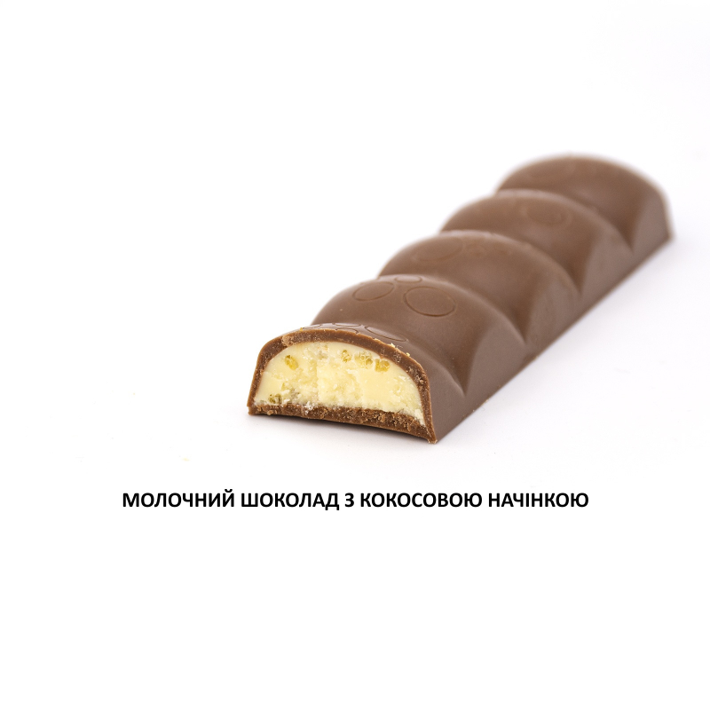 Шоколад "Very Peri Bar" з логотипом 34 г RL-5.1.042