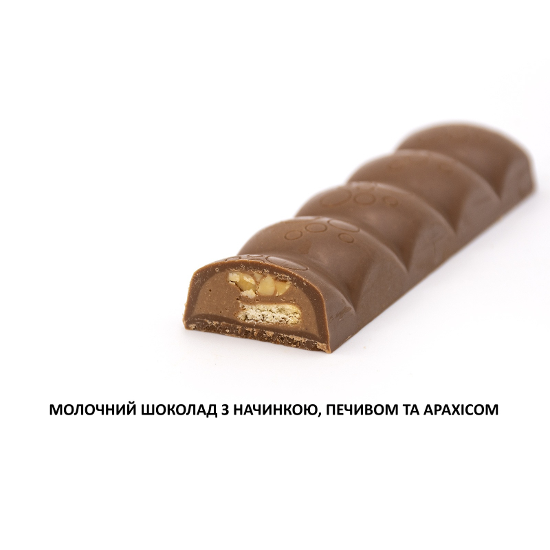 Шоколад "Very Peri Bar" з логотипом 34 г RL-5.1.042