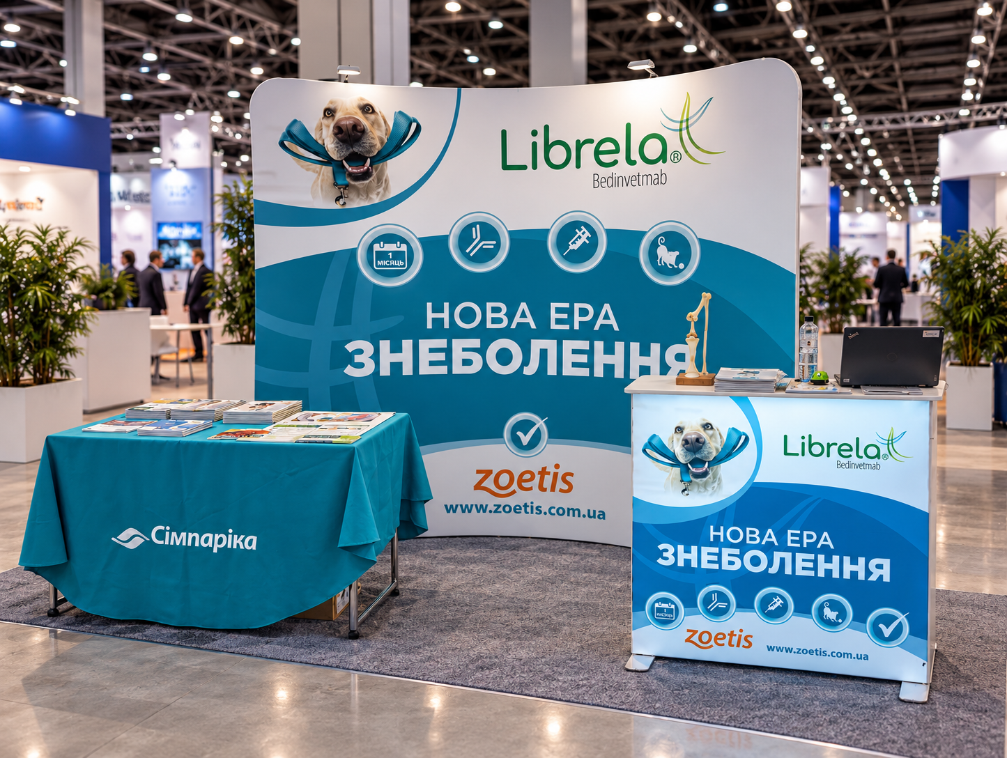 Промостіл із підсвіткою